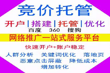 小红书信息流广告策略：成功案例解析